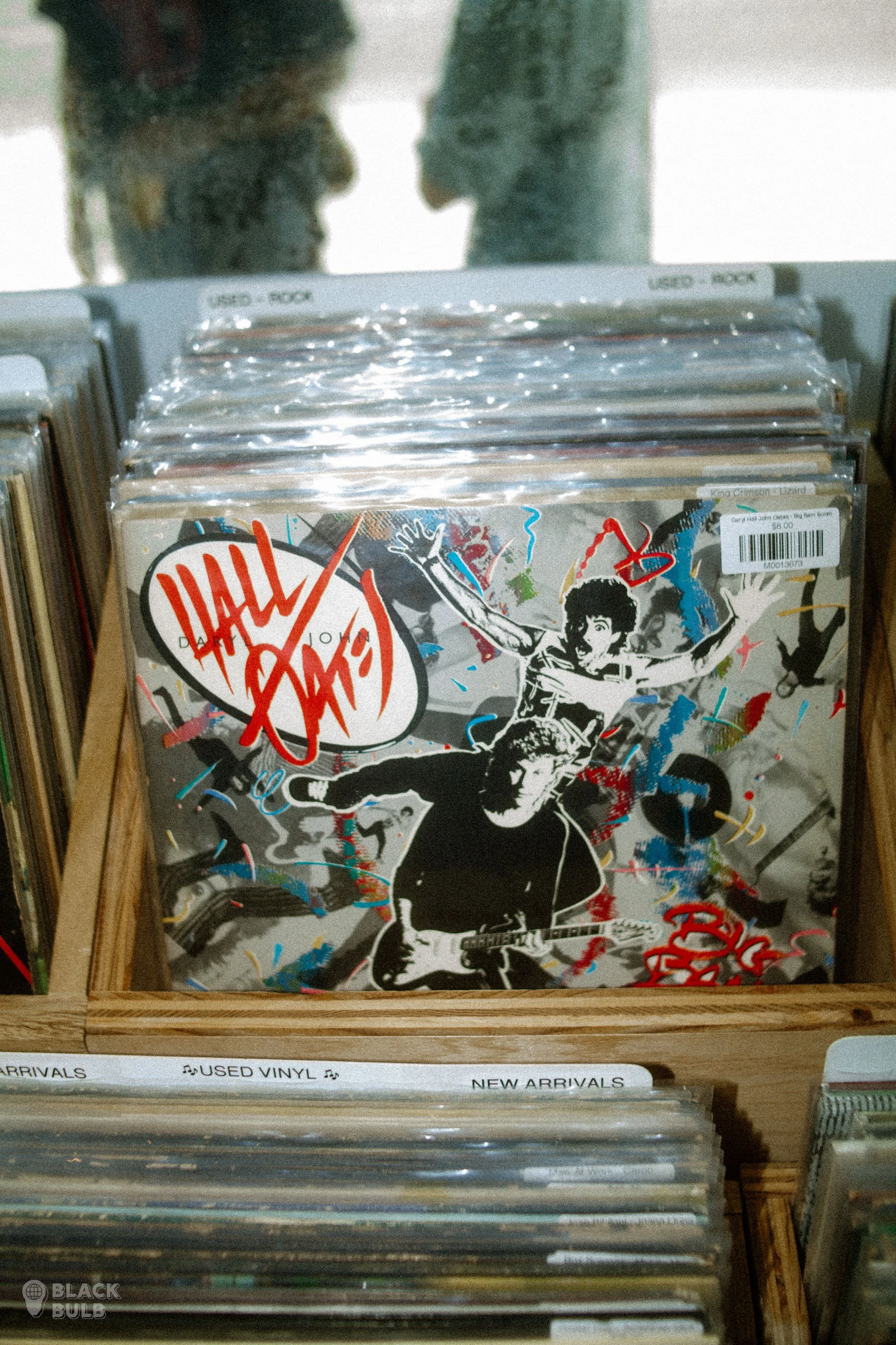 Soul Vocal Group Delights Volume 20 激レア Look At My Soul: The Latin Shade of Texas Soul | Adrian Quesada